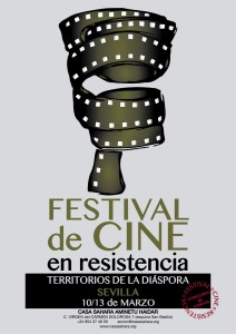 festival_cine_resistencia